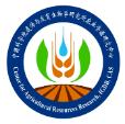 Centre for Agricultural Resources Research Logo